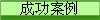 ɹ