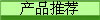 aƷ]