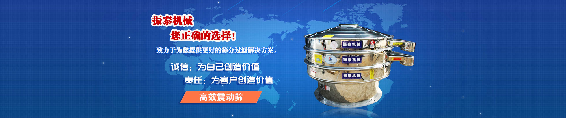 網(wǎng)站推廣100種方法